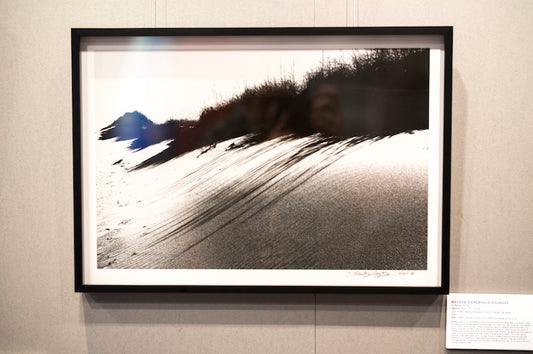 "Keeper Etheridge's Ghost" Framed #1-10